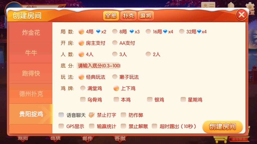 d423311ae420250423215257