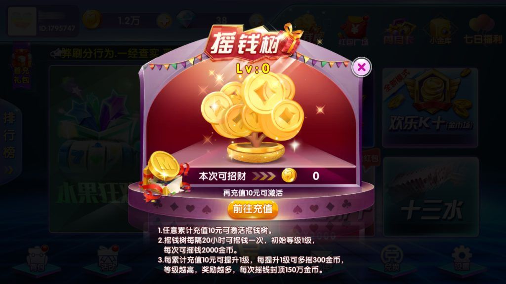 e0a56393cb20250424204718