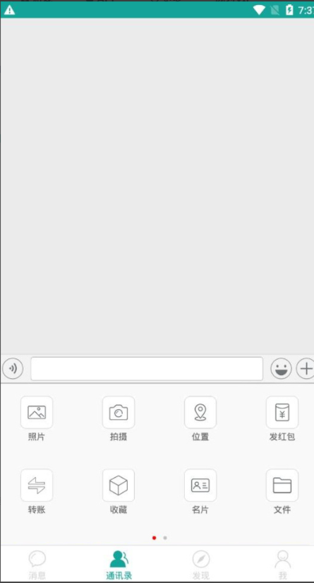 e34900d5e620250419224834