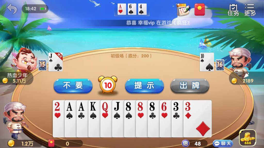 e44816235520250424204718