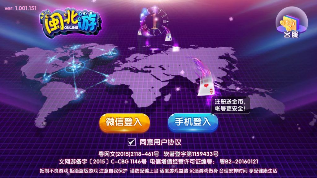 e4d7ecb65e20250424204716