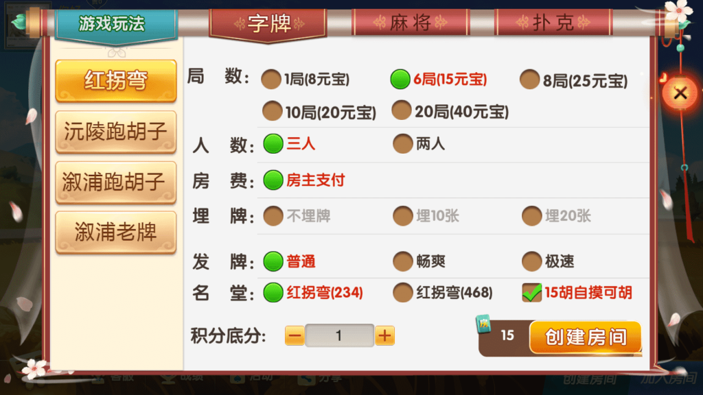 e8e903272a20250420211705