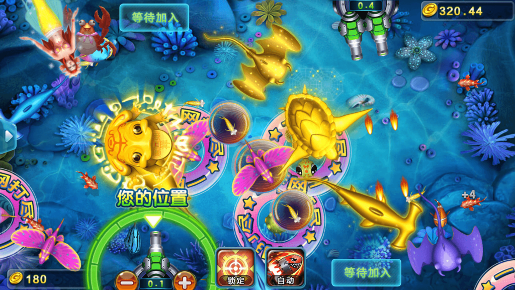 e8f891597420250415223534