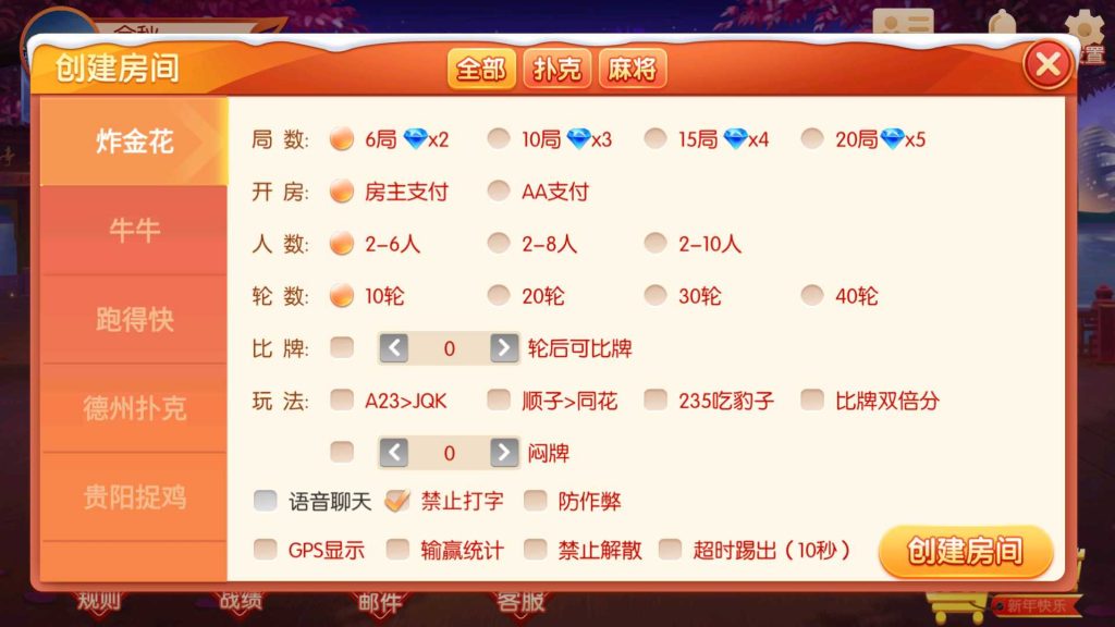 e8fedd478b20250423215255