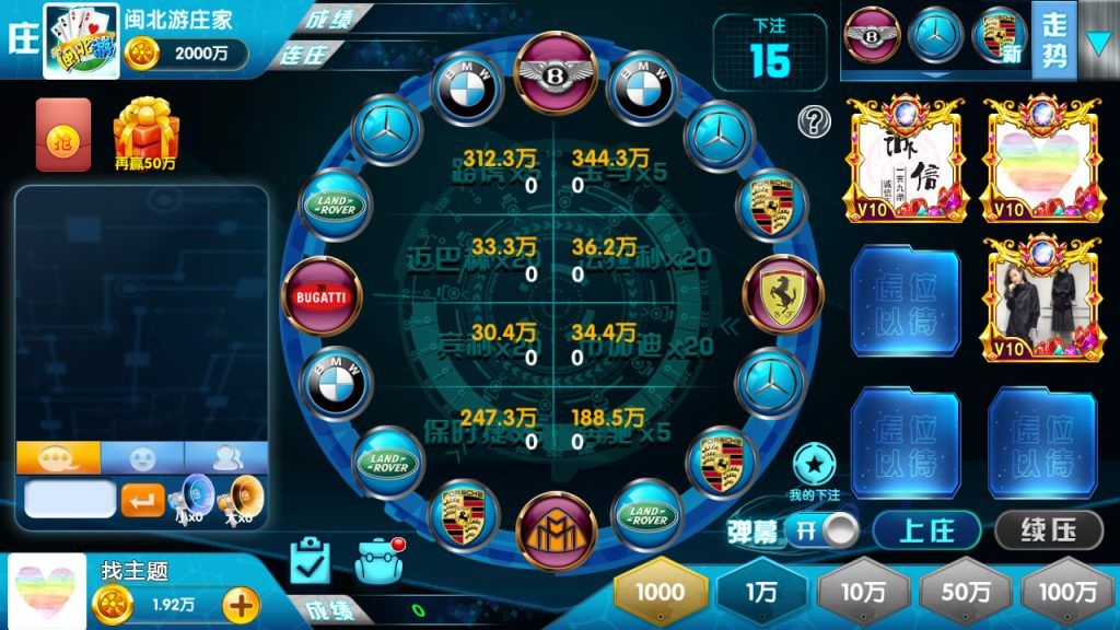 eb31d6484220250424204720