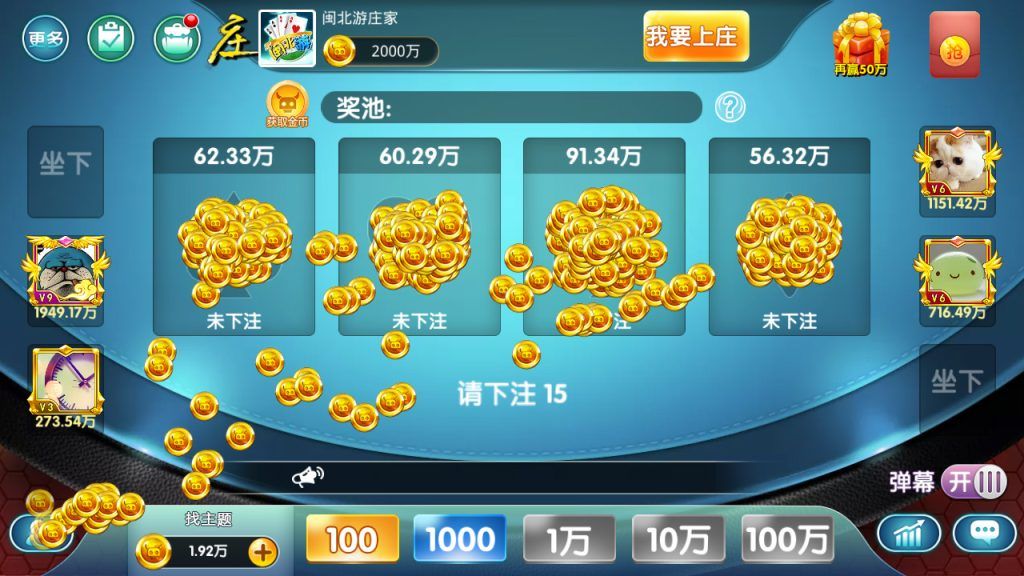 eda5a7694a20250424204722