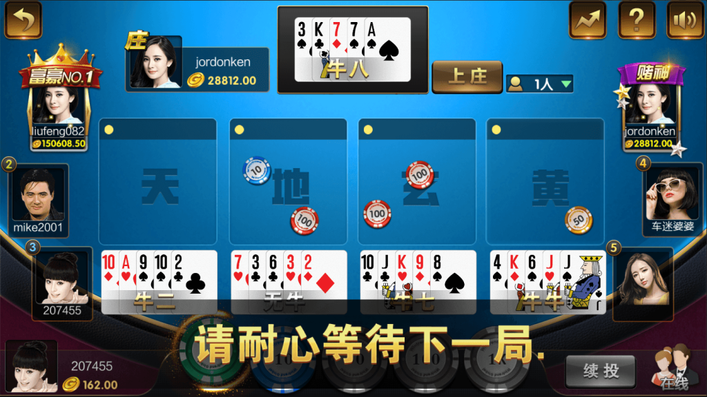 efaf3264db20250415223421