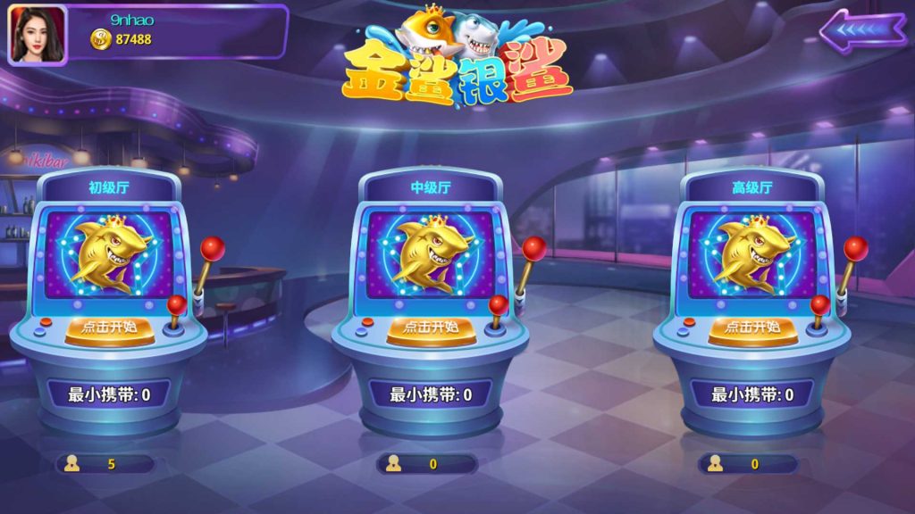 f7c487fd5520250418180300