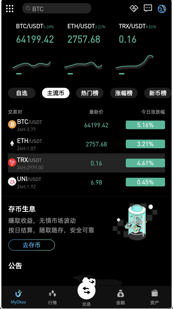 f7cdbef09c20250419224435