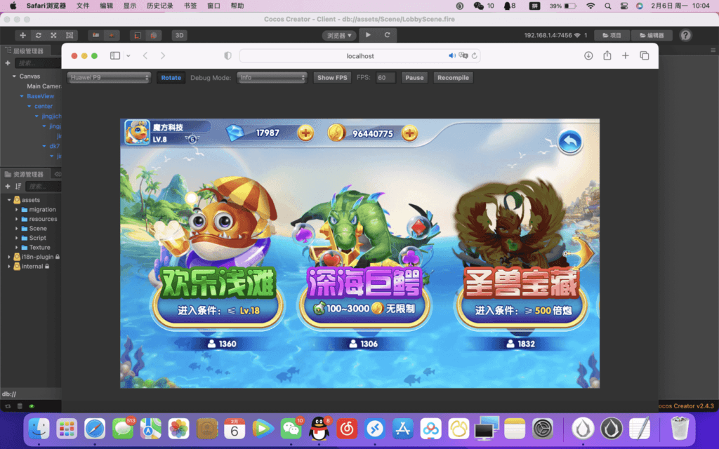 f966d1f7b020250415224147