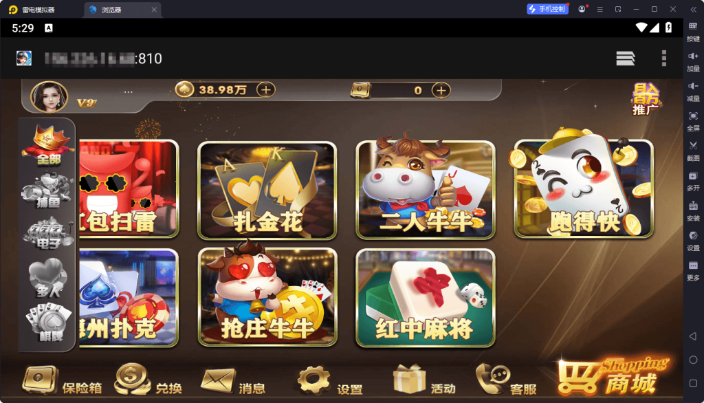 fd52e04f1a20250412200827