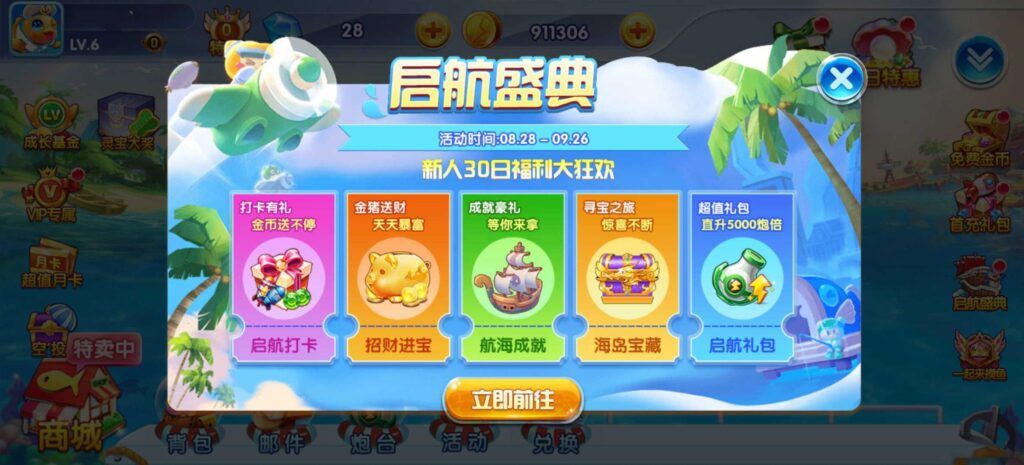 fd92321b5e20250415224150