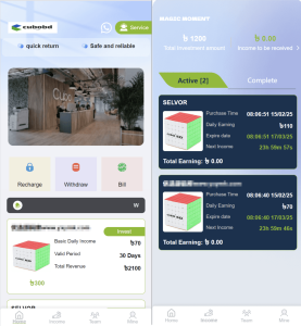 海外Magic金融理财系统源码/海外金融理财系统源码-蝙蝠源码网