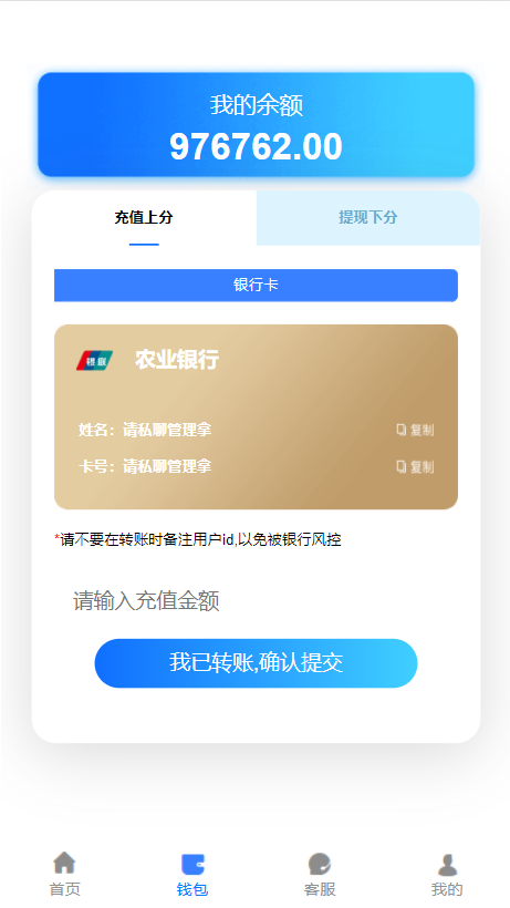 805db8430520250502181510