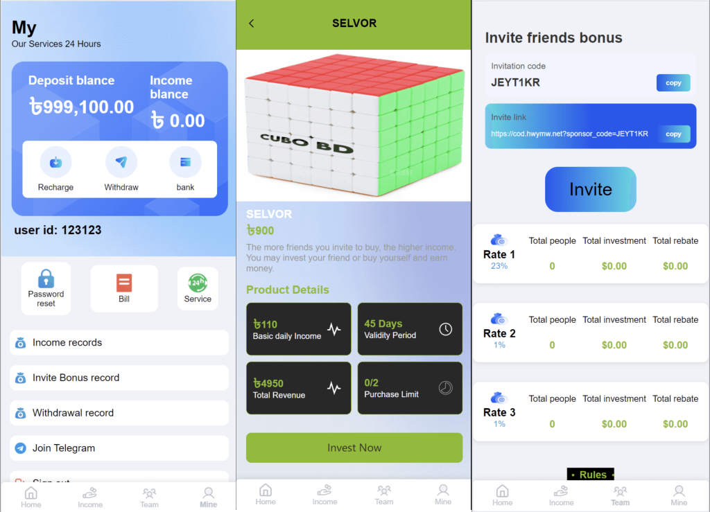 8467128dc420250512230357