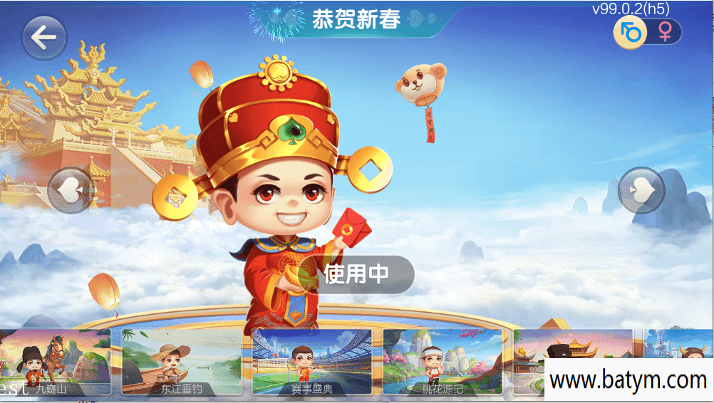 ca3d8137a820250503184849