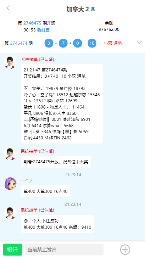 cc0f78989d20250502181510