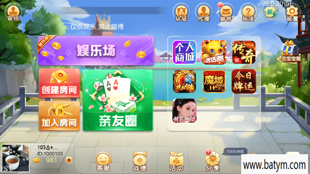 f06541f28020250503184850