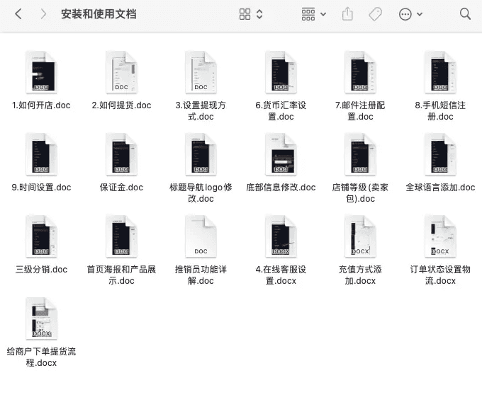 4005ac29c620250628151716