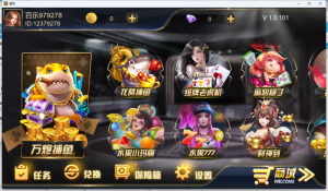 U3D系列 盛世电玩三端齐全带热更-蝙蝠源码网