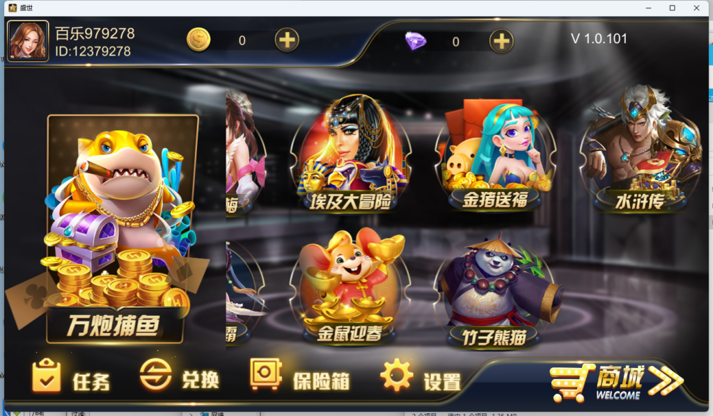 e22432164e20250626132237