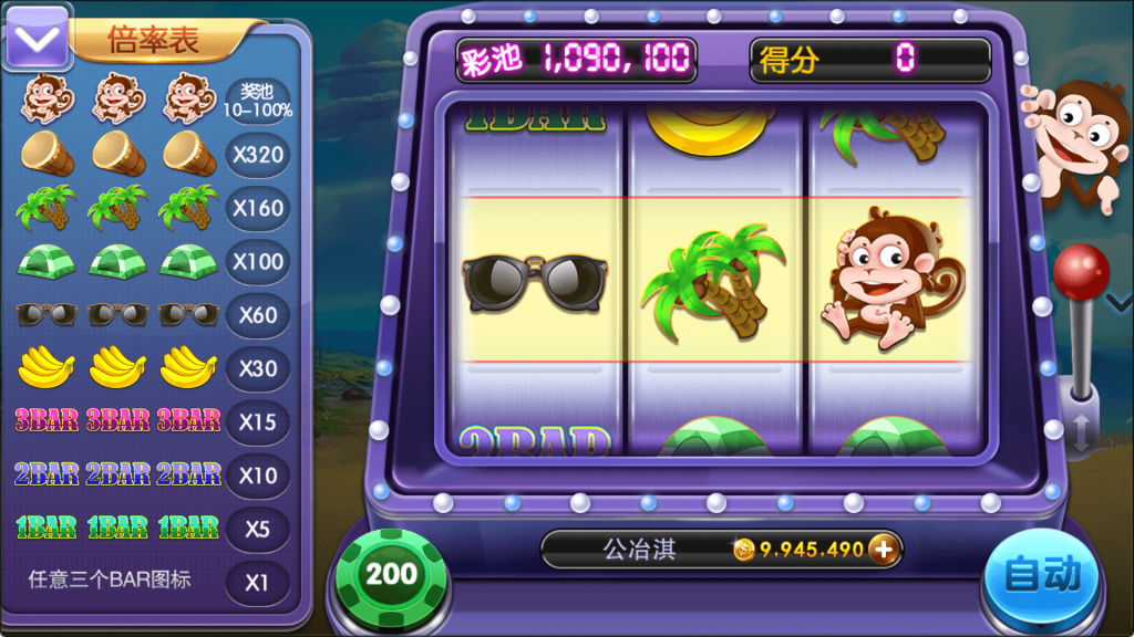 0baafc4a3420250717113417