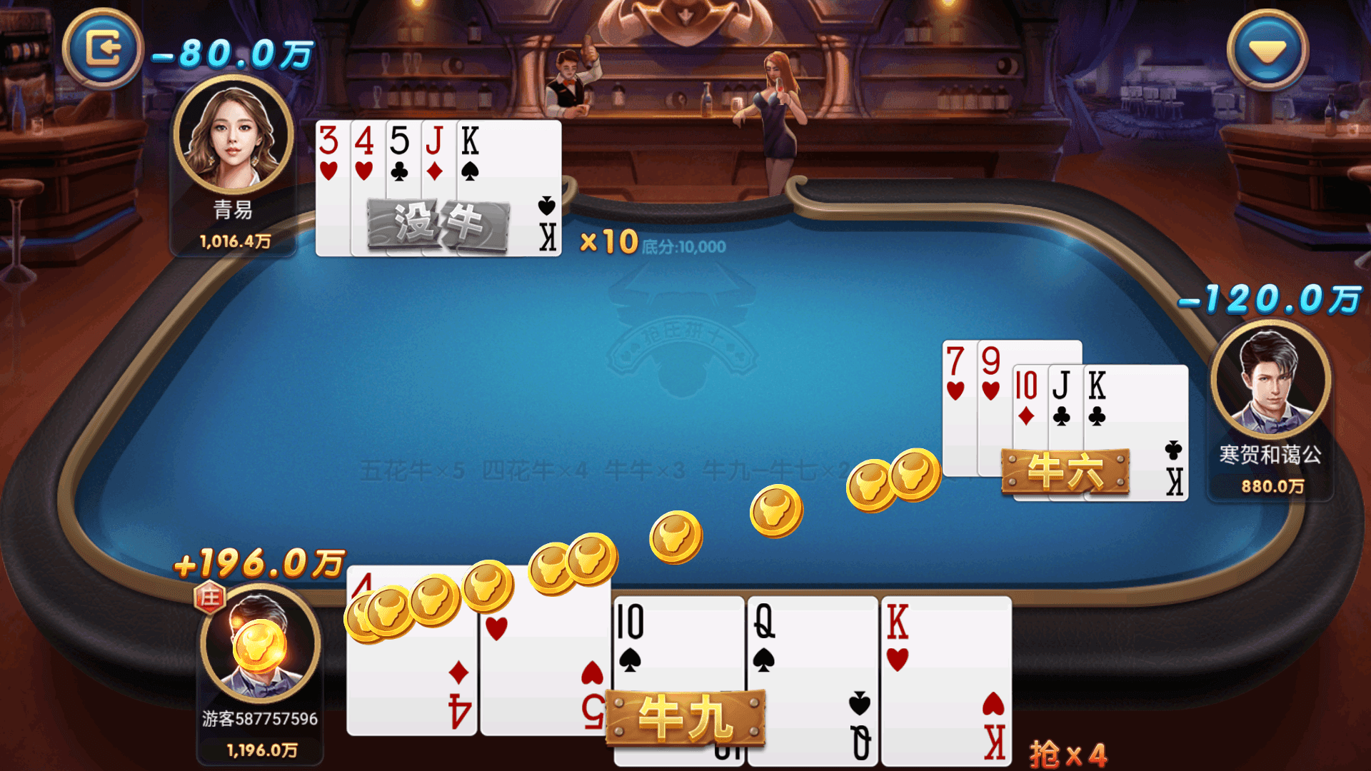 重磅 63棋牌游戏H5 苹果3端运营全套组件 安卓 linux运行环境 正版63棋牌