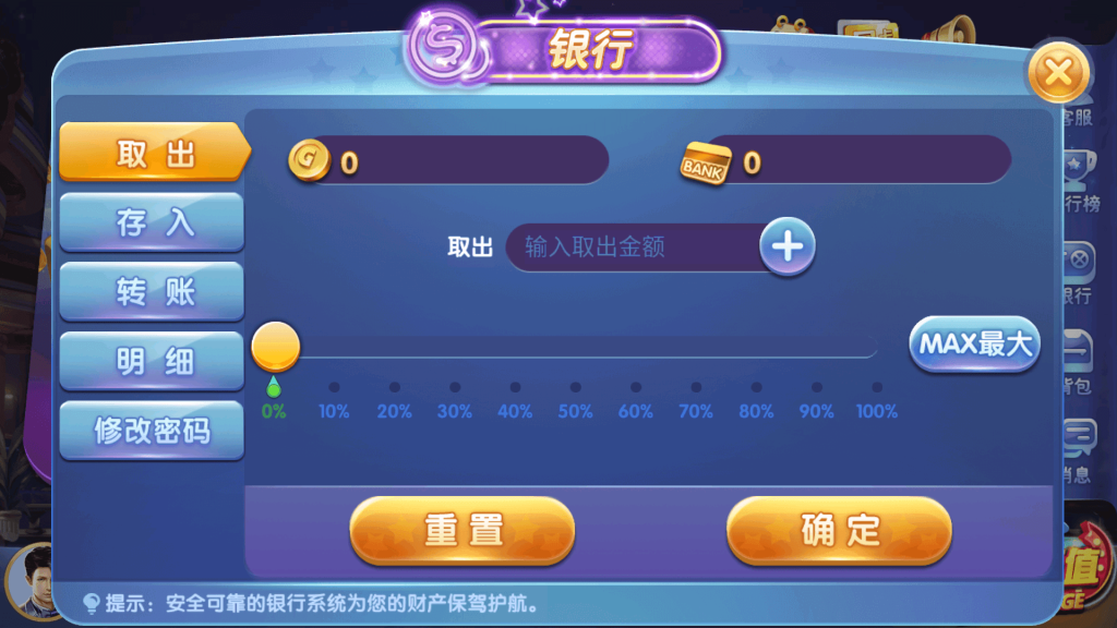 22052d8de620250716192018