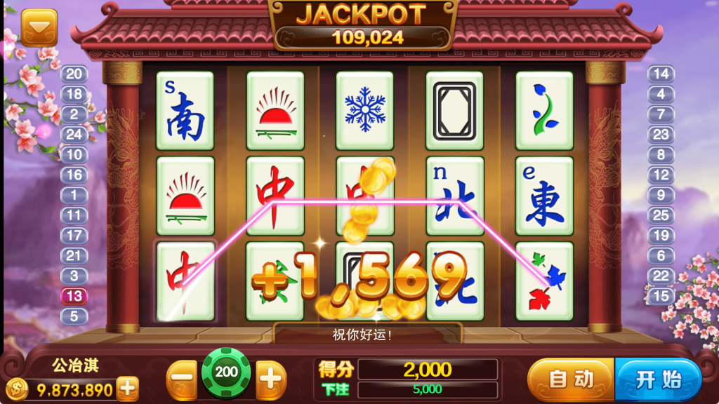 352369570d20250717113412