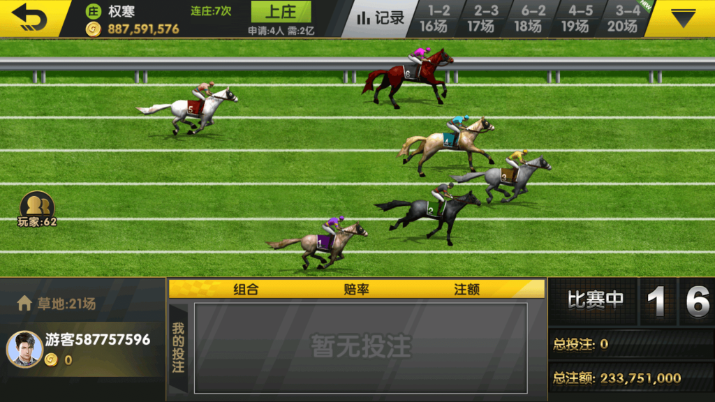 5138431dca20250716192024