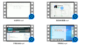 百游哈友房卡棋牌搭建语音视频教程-蝙蝠源码网