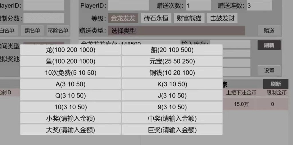 5f22c375ec20250716192139