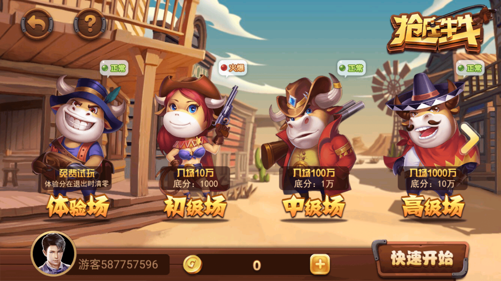 8c7d43469020250716192021