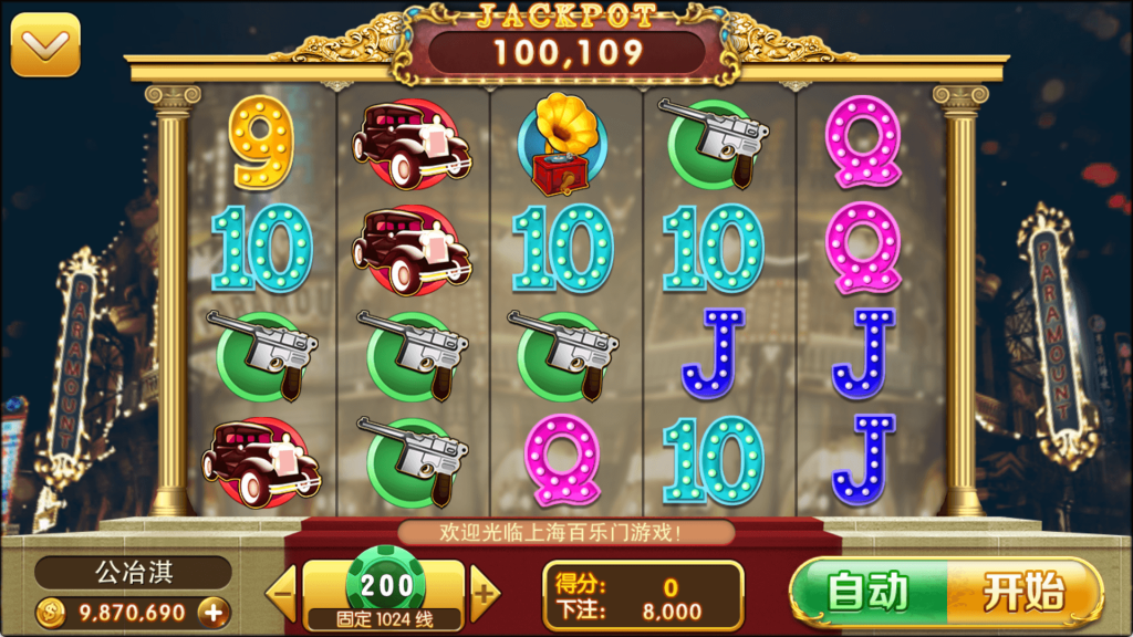 972875827f20250717113416