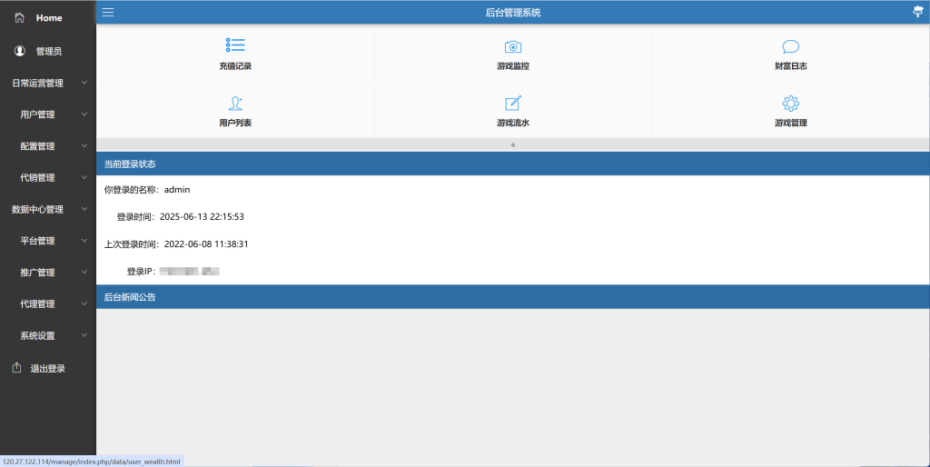 a745544c2e20250717113411