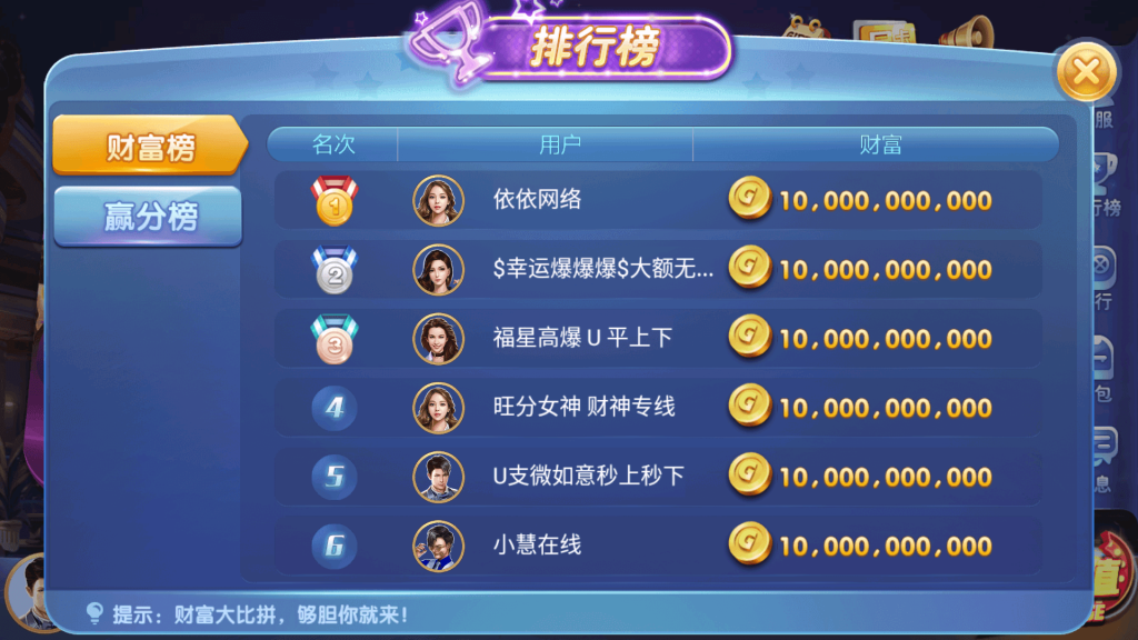 bb8a6bde5b20250716192020