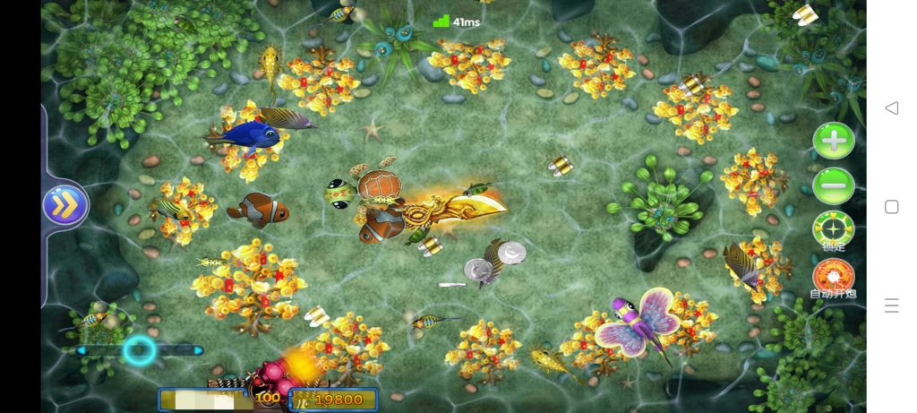 bf67e6957020250717112620