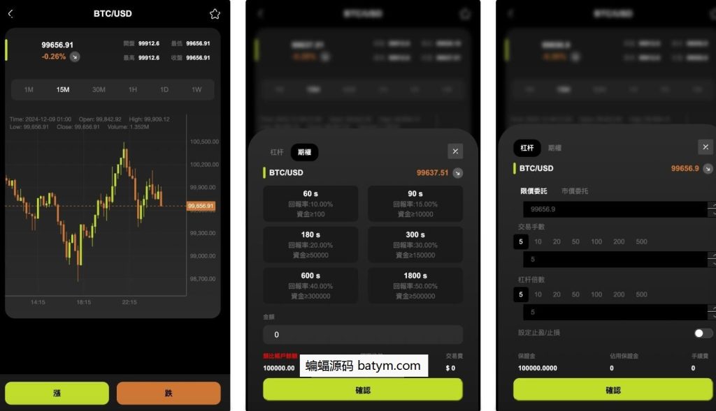 cfe462813320250716190921