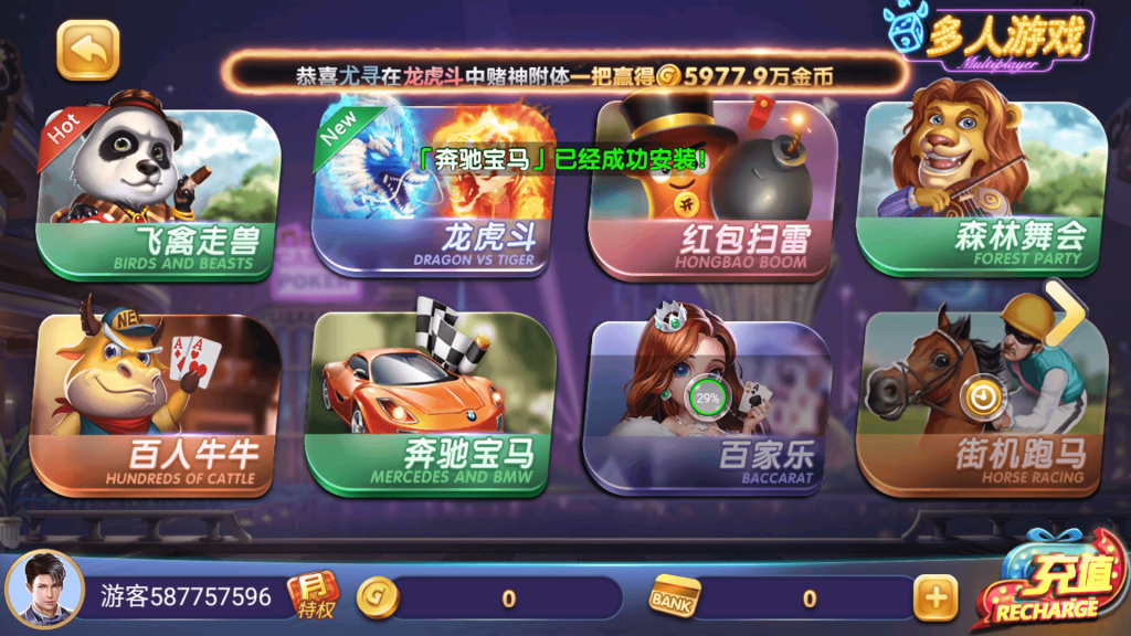 d7af50f91f20250716192015