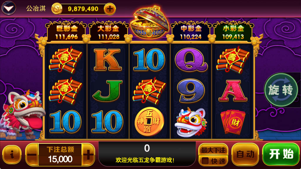 101a57e03b20250807225055