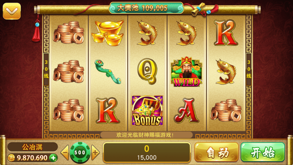 368af9e52520250807225058