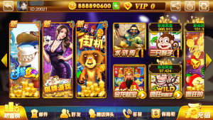 富贵3系列-富贵3国际版完整镜像一键搭建端，带详细搭建教程-蝙蝠源码网