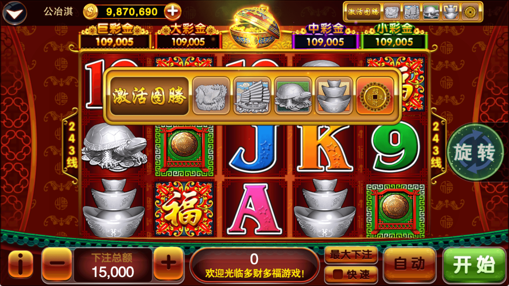 577ac152f820250807225058