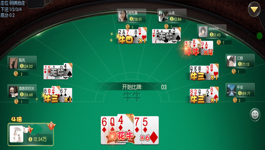 63aa340f9520250807132216