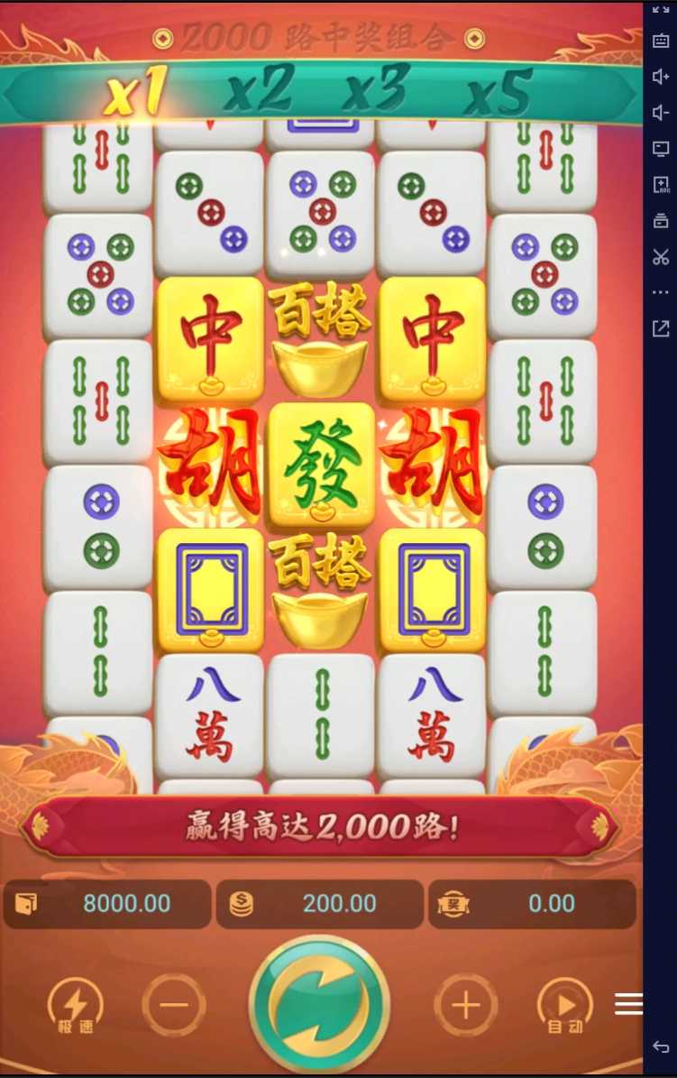 KGames运营级源码三端 | 完整可用