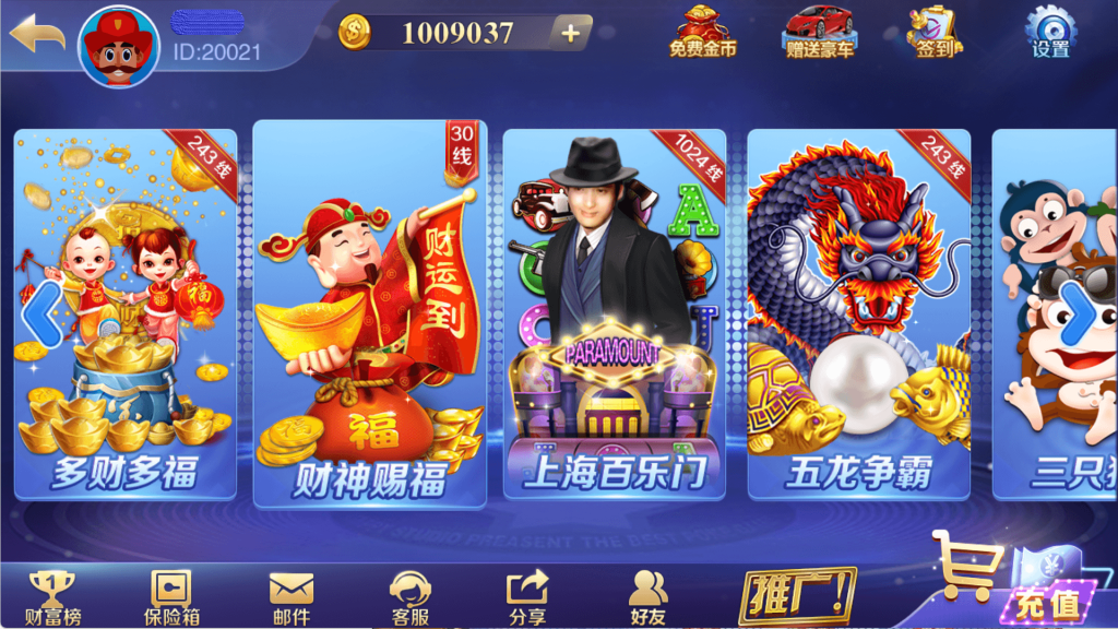 04cfe0add920250901235054