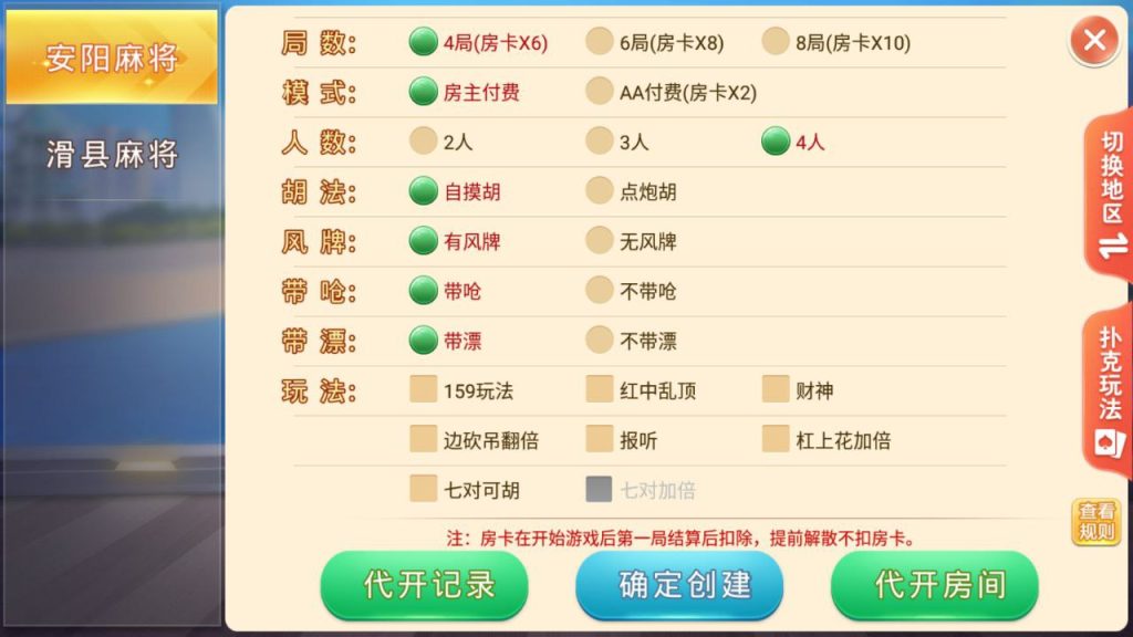 09b1b7e11120250902000318