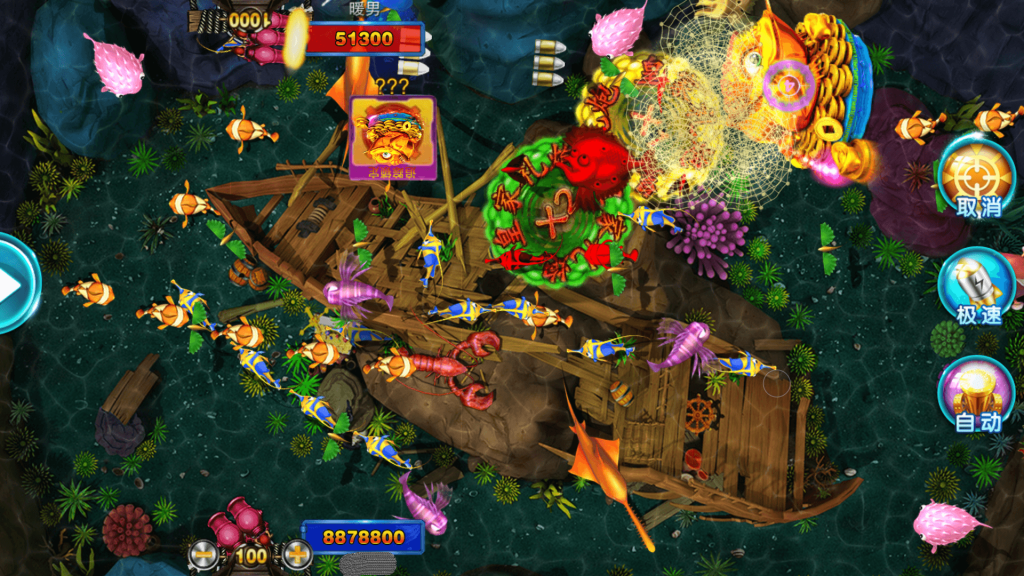 113c5deb0d20250901233956