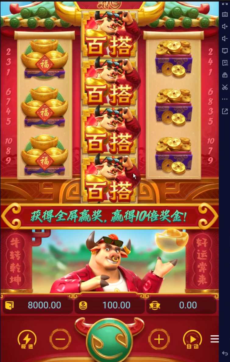 KGames运营级源码三端 | 完整可用