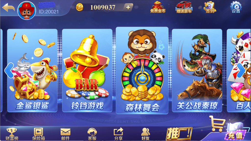 24be825a1420250901235051